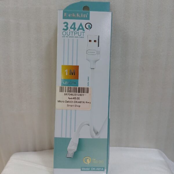 CABLE MICRO DEKKIN A81A